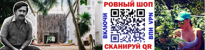 Купить наркотики цена Среднеколымск Канабис ГАШ