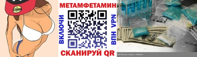 Amphetamine Premium  Среднеколымск 