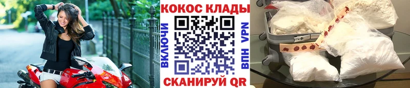 дарнет шоп  Среднеколымск  kraken   КОКАИН Колумбийский 