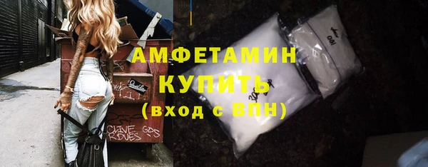 СК Абинск