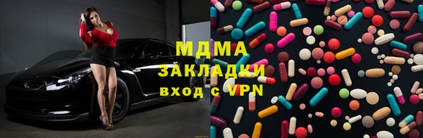ГАЛЛЮЦИНОГЕННЫЕ ГРИБЫ Алзамай