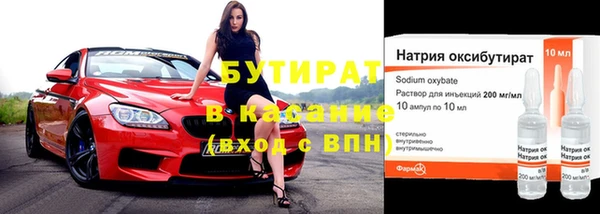 ГАЛЛЮЦИНОГЕННЫЕ ГРИБЫ Алзамай