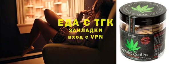 герыч Алексин