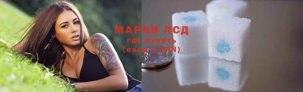 кокс Абаза