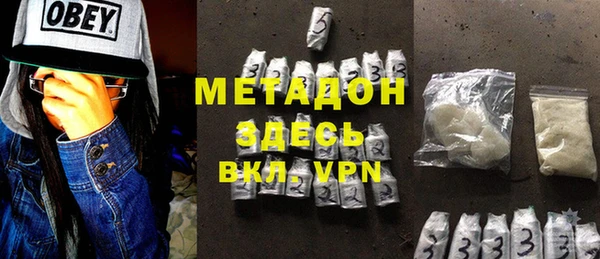 герыч Алексин
