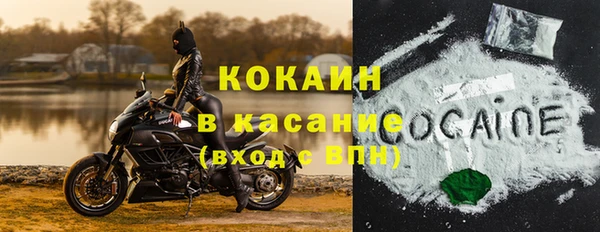 синтетический гашиш Алексеевка