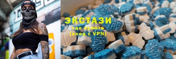 ГАЛЛЮЦИНОГЕННЫЕ ГРИБЫ Алзамай