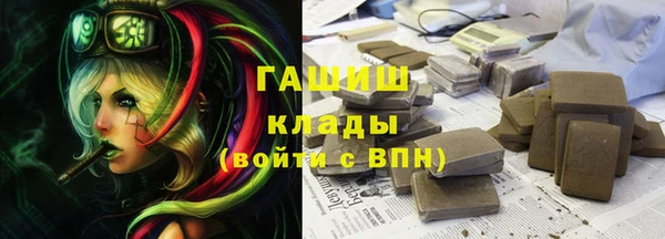 герыч Алексин